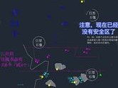 光遇伊甸之眼攻略详解：突破暴风眼的关键策略与技巧分享