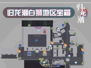 乱斗西游2：宝箱狂欢——四类宝箱获取途径全解析