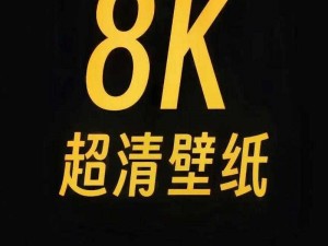 正在玩命加载 玩命加载中……进度 99%，正在玩命加载剩余 1%