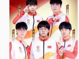 亚运会LOL中国代表队全明星名单重磅出炉：集结顶尖选手备战电竞盛事