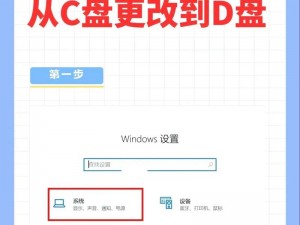 LQ2电脑版下载地址及详细安装指南：操作教程与注意事项