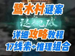 明日之后体验服进入指南：为何无法进入及解决策略