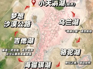 绝对演绎从前有座灵剑山活动全方位玩法指南：策略解析与流程揭秘