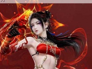 关于永劫无间神品外观的神秘风采与独特魅力