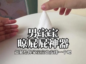 小鸡宝宝挑战知识边界：揭秘世界上最小的鸟类神秘面纱