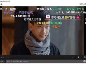 8x8X 拨牐拨牐免费视频在线观看，热门大片随心看，无广告骚扰