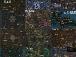 《第五人格：全方位游戏合集视频解析》