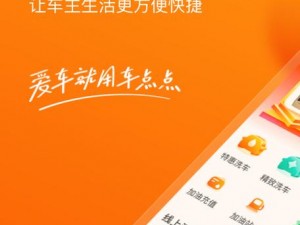 免费的行情软件 app 网站，拥有简洁界面和强大功能