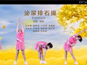 㓜交videos老少配 COM，专业提供老少皆宜的高品质视频资源