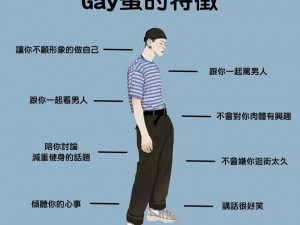 KTV少少爷互囗交GAYGV、KTV 少少爷互囗交 GAYGV，是你想知道的吗？