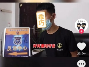 小英伟夺枪枪女王视频：小英伟夺枪枪女王专用电源，电竞玩家的最佳伴侣