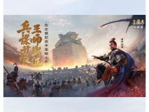 关于《鬼武三国志》中武将关羽的全面解析：其武艺如何，属性详解探究