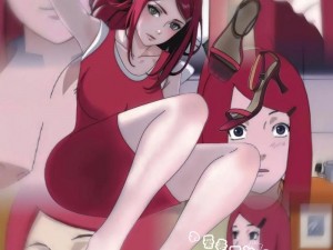 narutohinata玖辛奈—鸣人与雏田的母亲玖辛奈，你了解吗？