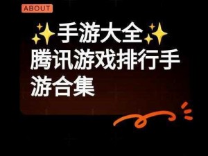 探墓风云手游马面伙伴全面解析：属性特长与伙伴大全揭秘