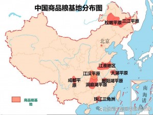 精产国品一二三产区m553的地理位置【精产国品一二三产区 m553 位于何处？】