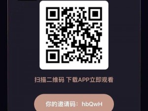 东京热成人网站app-如何在东京热成人网站 app 上找到自己喜欢的视频？