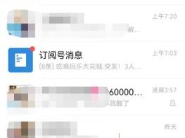 100米以内的附近人;如何在 100 米以内找到附近的人？