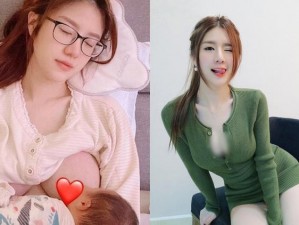 美女扒衣吸乳网站www免费观看_美女扒衣吸乳网站，www 免费观看