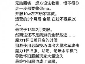 拂晓胜利之刻奖品激活码揭秘：实时分享，开启奖励时刻的密钥公开