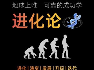 全球行动的核心转变：从行动到自动化的重塑之路