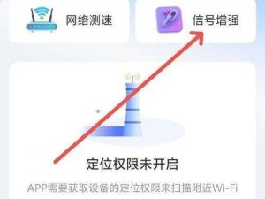 畅享高速网络，尽在性 VODAFONEWIFI 另类，带给你全新的上网体验