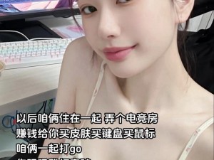 暴躁少女 csgo 视频大全——超燃 csgo 游戏教学与实战解说