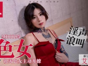 思热99re视热频这里只精品【思热 99re 视热频这里只精品，无广告弹窗，精彩内容看不停】