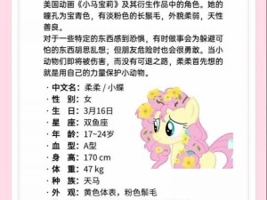 被全班人享用的小柔灌满 被全班人享用的小柔是怎样的体验？