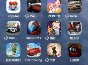 ios游戏资源网站;ios 游戏资源网站哪个好？