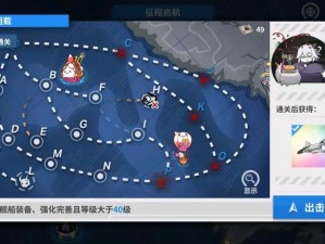 超次元大海战顶级模拟器：探寻最强战舰，启航无尽宇宙之旅