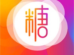 糖心 logo 入口官网，专注于提供高品质 logo 设计服务