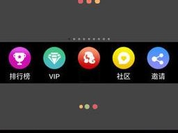 抖啪 APP 官方下载——一款畅享短视频的 APP，带给你无限欢乐