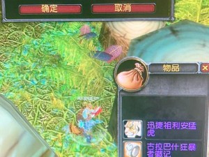 魔兽世界新版本更新揭秘：揭秘魔兽100团本开放时间揭秘与特色内容一览