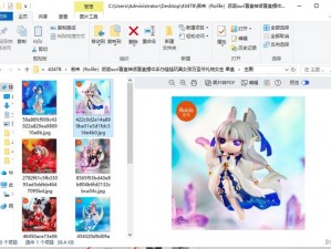 你帮我下载一下——这款产品能帮你轻松下载各种文件，操作简单，速度快，让你的下载体验更流畅