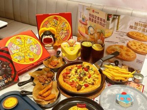 关于必胜客套餐的创意饕餮盛宴，必胜客独家套餐带你品尝胜利的美味之旅