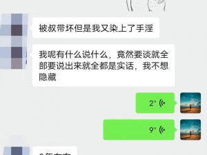 91丨BBB—谁能告诉我91丨BBB是什么意思？