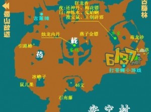 以《动物安排员第18关三星过关攻略详解》为主题的探索攻略