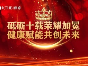 青云启航，盛典再临——5月25日新服活动热烈开启，十时共赴荣耀征程