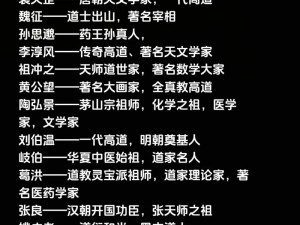 抖音热歌分享：那是个何许人也的人啊，探秘独特心灵的旋律