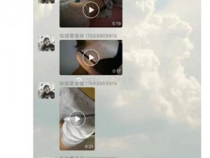 吃瓜网最新爆料事件 吃瓜网最新爆料：震惊某明星竟然做出这种事