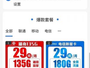 国产1卡二卡3卡四卡乱码、国产 1 卡二卡 3 卡四卡乱码，到底是怎么回事？