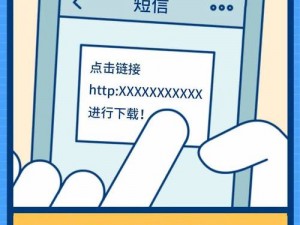 黑料社区破解版-黑料社区破解版下载，小心有诈