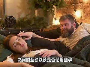 隔着内裤把她摸出高潮【如何隔着内裤让她获得性高潮？】