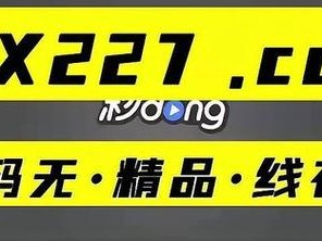 男生将坤坤赛季女生的句号开元棋、男生将坤坤赛季女生的句号开元棋，这种行为是否合适？