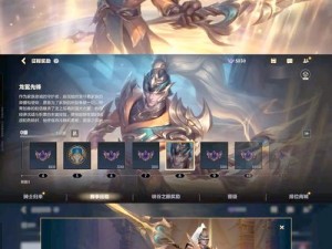 LOL S12赵信出装顺序最新推荐指南：2022年实战策略解读