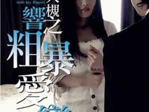 精品之夜日本videosHD(如何评价精品之夜日本 videosHD中的精彩内容？)