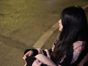 夜晚的女孩像素下载安卓(夜晚的女孩像素下载安卓)