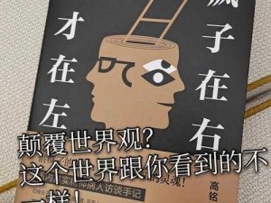 唐人社镜像入口-唐人社镜像入口：带你领略不一样的世界