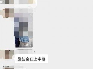 17cg吃瓜往期内容,17cg 吃瓜往期内容大揭秘